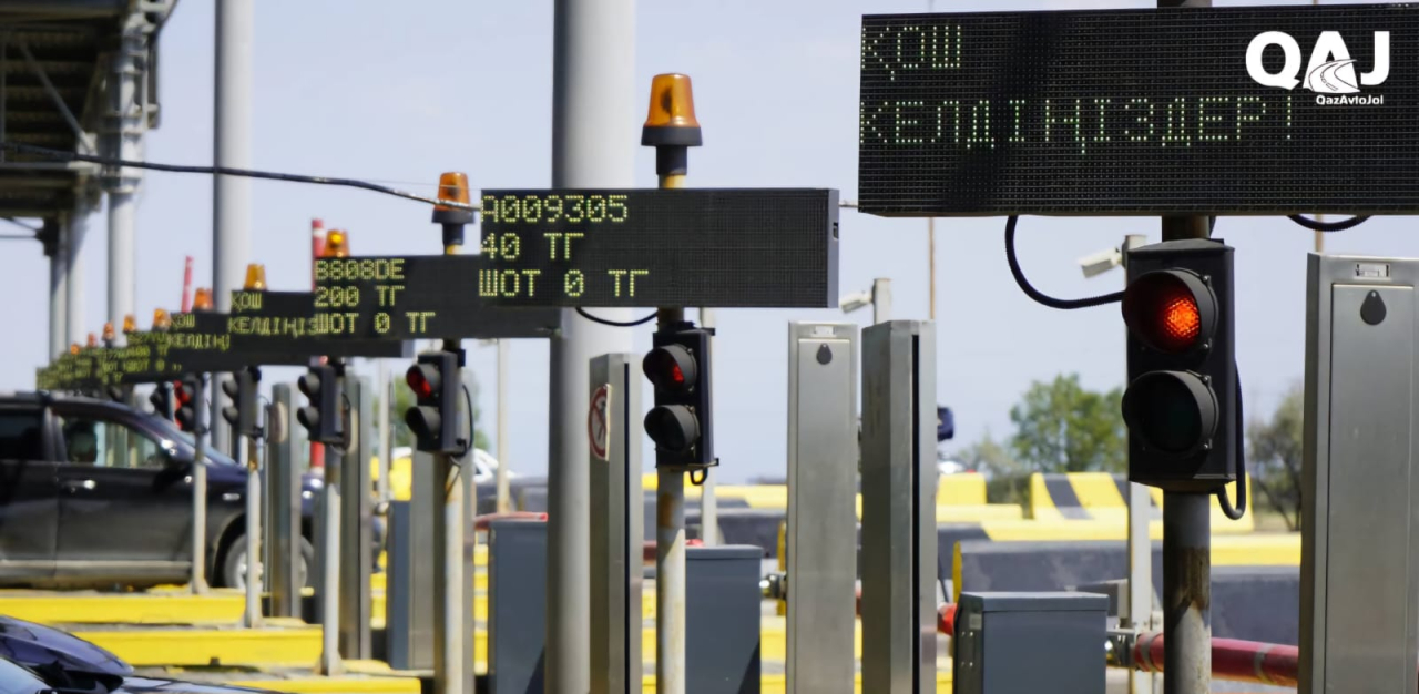 Как выгоднее платить за платные дороги: предоплата, RFID или абонемент